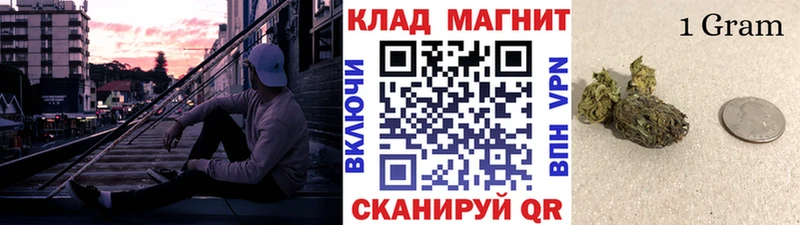 Купить Великий Новгород Кокаин  Героин  МАРИХУАНА 