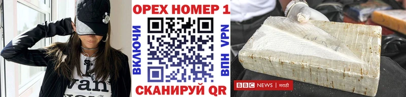 Cocaine Fish Scale  Великий Новгород 
