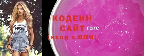 твердый Абаза