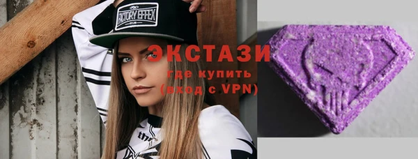 твердый Абаза