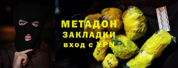твердый Абаза