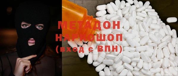 твердый Абаза