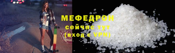 амф Майский