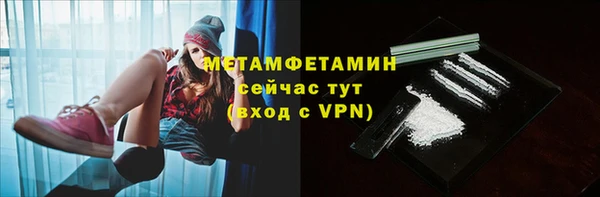 твердый Абаза