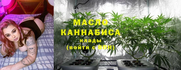 ALPHA-PVP Абинск