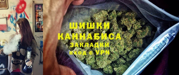 твердый Абаза