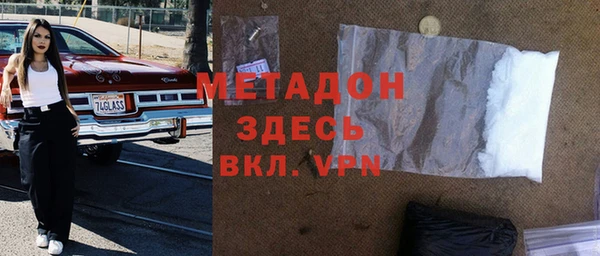 амф Майский
