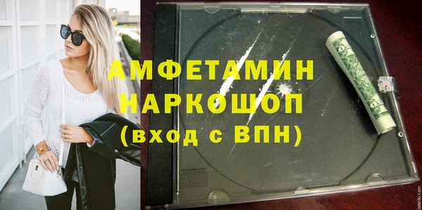 твердый Абаза