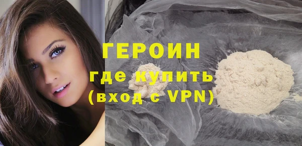 МДПВ Магадан