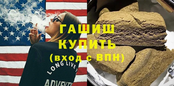 твердый Абаза