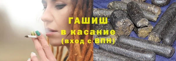 твердый Абаза